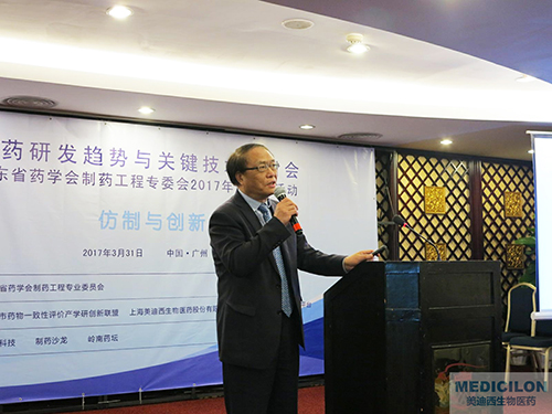 顾性初博士：开云手机站官方版在线登入临床前研究部副总裁