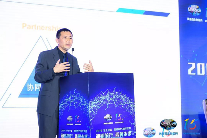 开云手机站官方版在线登入化学部和生物部副总裁任峰
