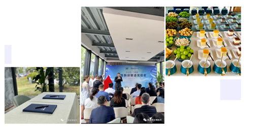 开云手机站官方版在线登入与飞诺美公司达成战略协议，携手共建手性拆分联合实验室